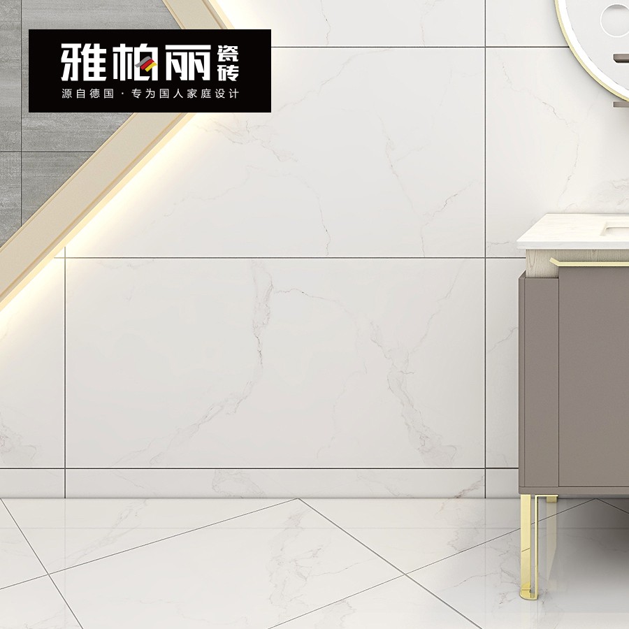 【雅柏麗】衛生間時尚簡約瓷片BL-A6002系列 小地磚配套花片腰線