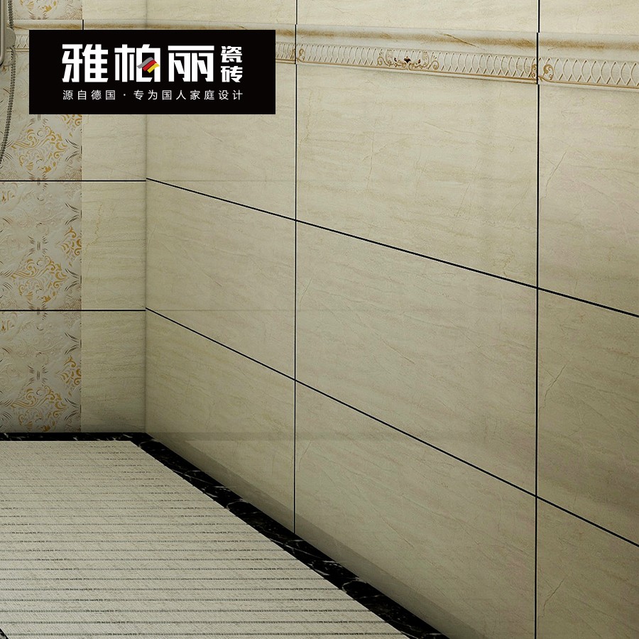 【雅柏麗】衛生間時尚簡約瓷片BL-A6001系列 小地磚配套花片腰線