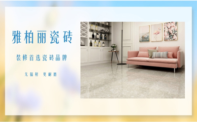 實木地板保養(yǎng)方法有哪些 實木地板保養(yǎng)方法有哪些