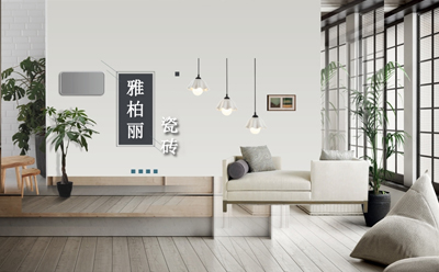 墻面貼瓷磚的注意要點