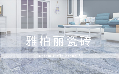 瓷磚美縫什么時候施工合適 瓷磚美縫什么時候施工合適