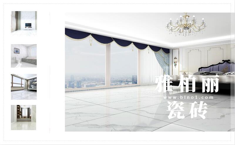 全拋釉瓷磚介紹 全拋釉瓷磚優缺點介紹