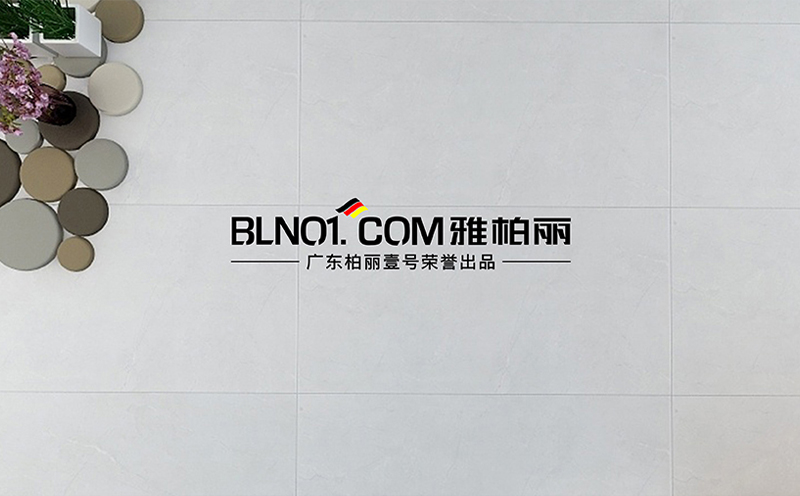 瓷磚選購指南:六步秒殺劣質(zhì)瓷磚 瓷磚選購指南:六步秒殺劣質(zhì)瓷磚