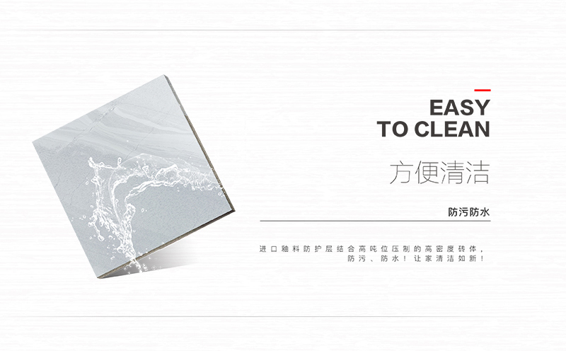 瓷磚選購指南:六步秒殺劣質(zhì)瓷磚 瓷磚選購指南:六步秒殺劣質(zhì)瓷磚