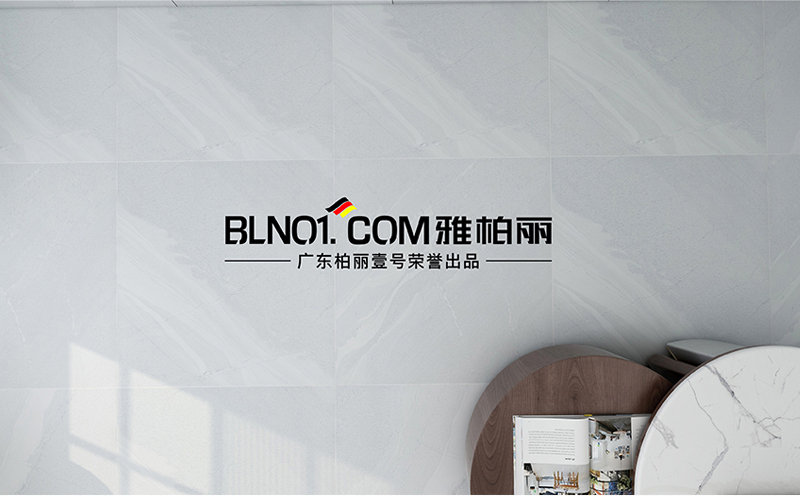 瓷磚種類,雅柏麗瓷磚 瓷磚種類,雅柏麗瓷磚